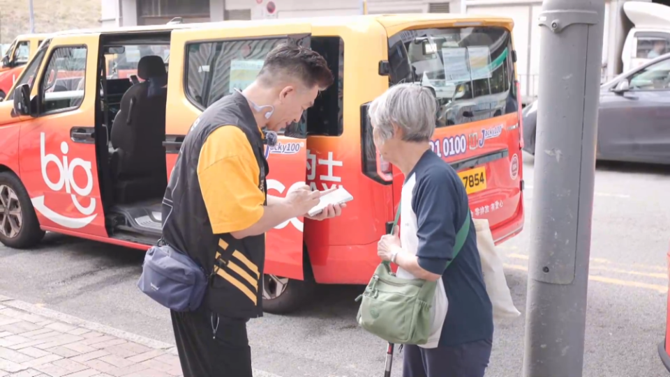 香港爱心车队为大埔火灾灾民提供义载服务