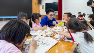 State Grid Zhejiang Electric Power: "Green Ark" Initiative Protects Ecological Beauty
