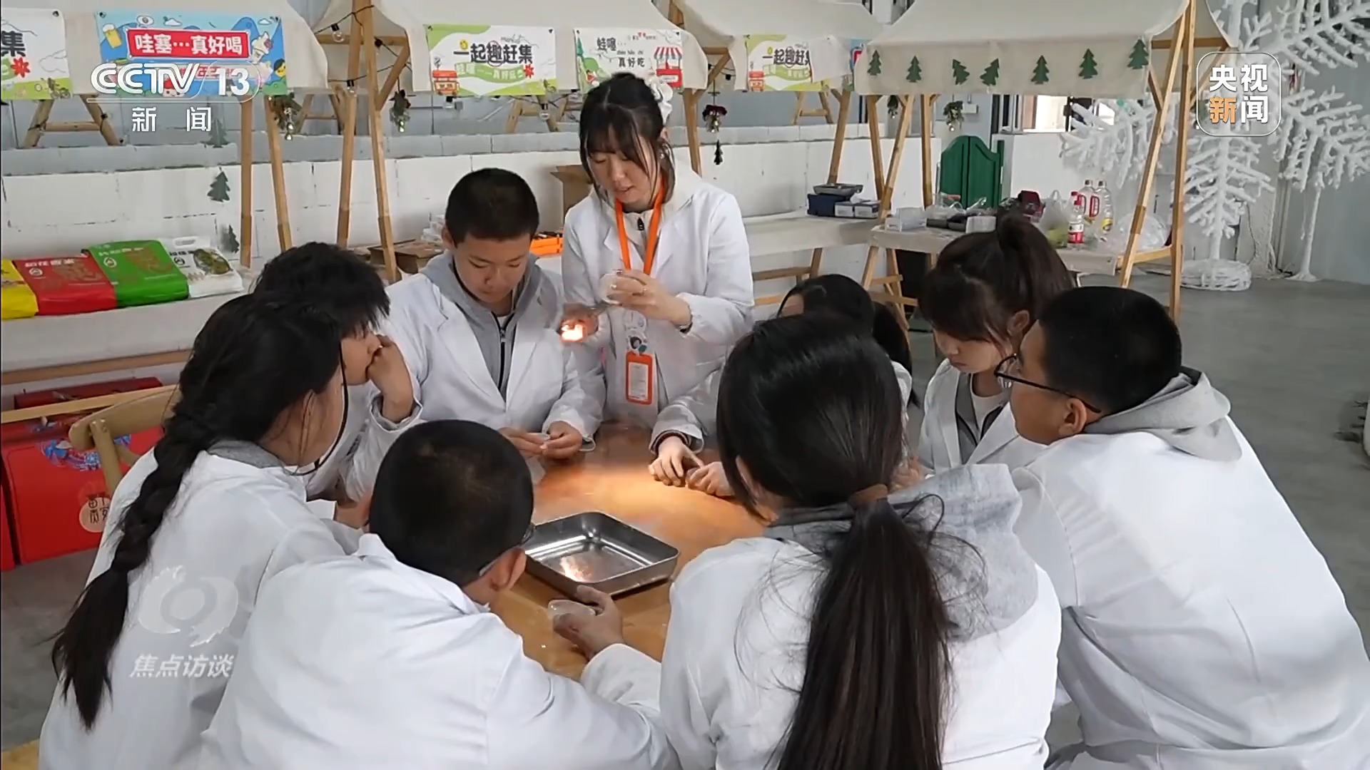 焦点访谈丨生物多样性如何助力经济发展？这里藏着中国智慧