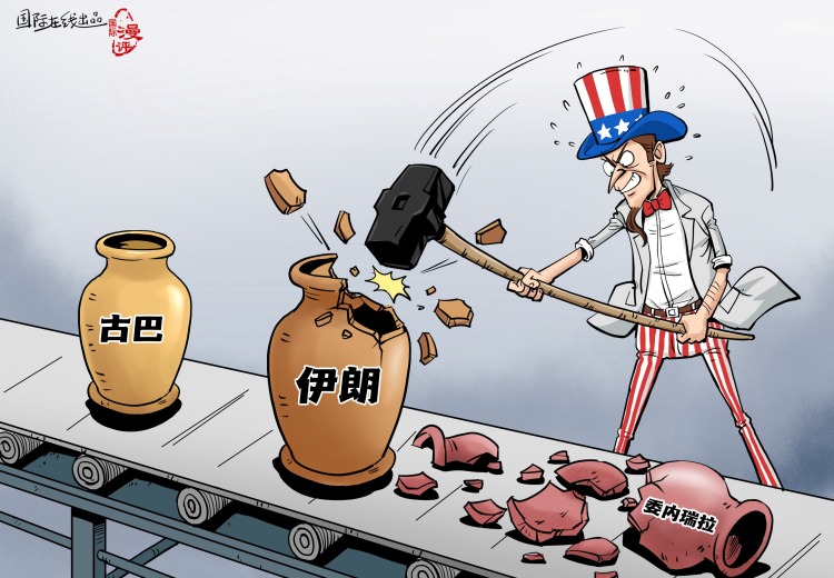 【国际漫评】下一个