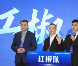 中国新媒体大会“青红之辩”：传播影响力更依赖速度还是信任？