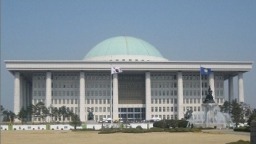 韩国国会通过戒严法修正案_fororder_14002d947a784c57a62e3a98898b555a