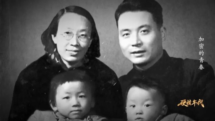 绝密地址！青海省西宁市500号信箱