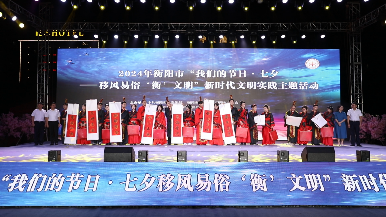 守正创新担使命 凝心铸魂谱新篇——耒阳市2024年宣传思想文化工作综述