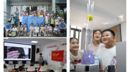 打造未来产业最强“大脑” 天津大学获批设立全国首个脑机接口本科专业