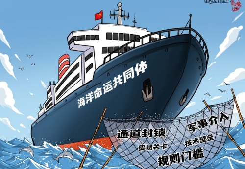 【国际漫评】“网”费心机