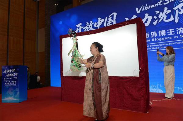 Start der Veranstaltung „Übersee-Blogger in Shenyang von ‚Gemeinsam entlang der Seidenstraßen-Initiative‘ 2025“_fororder_图片3