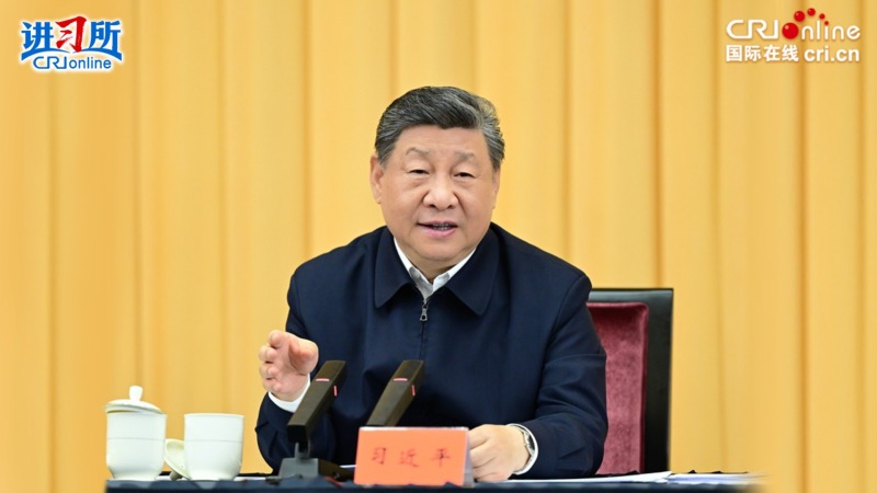 习近平：加强基础研究 打牢科技强国建设根基