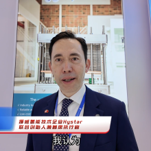 释放国际合作信号 彰显绿色发展决心 挪威企业代表盛赞“十五五”规划纲要