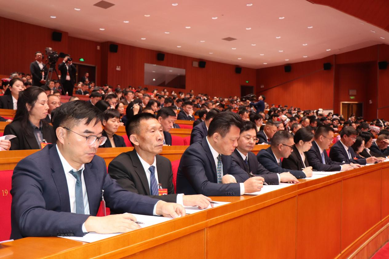 湖南省第十四届人民代表大会第三次会议在长沙召开