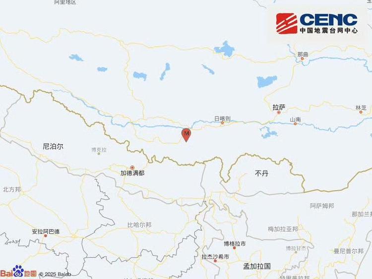 西藏日喀则市定日县发生3.0级地震 震源深度10公里