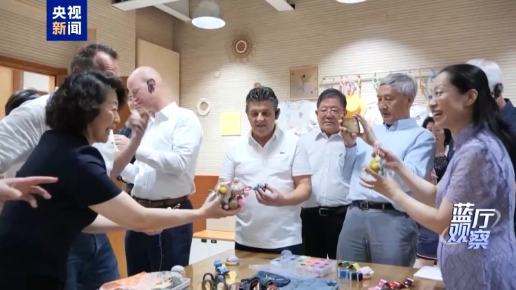 蓝厅观察丨美国总统特朗普将访华 关键时刻中美高层互动备受关注