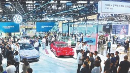 多项新能源车前沿技术亮相海南