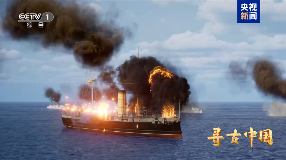 发掘甲午沉舰遗物 探寻海战尘封之谜