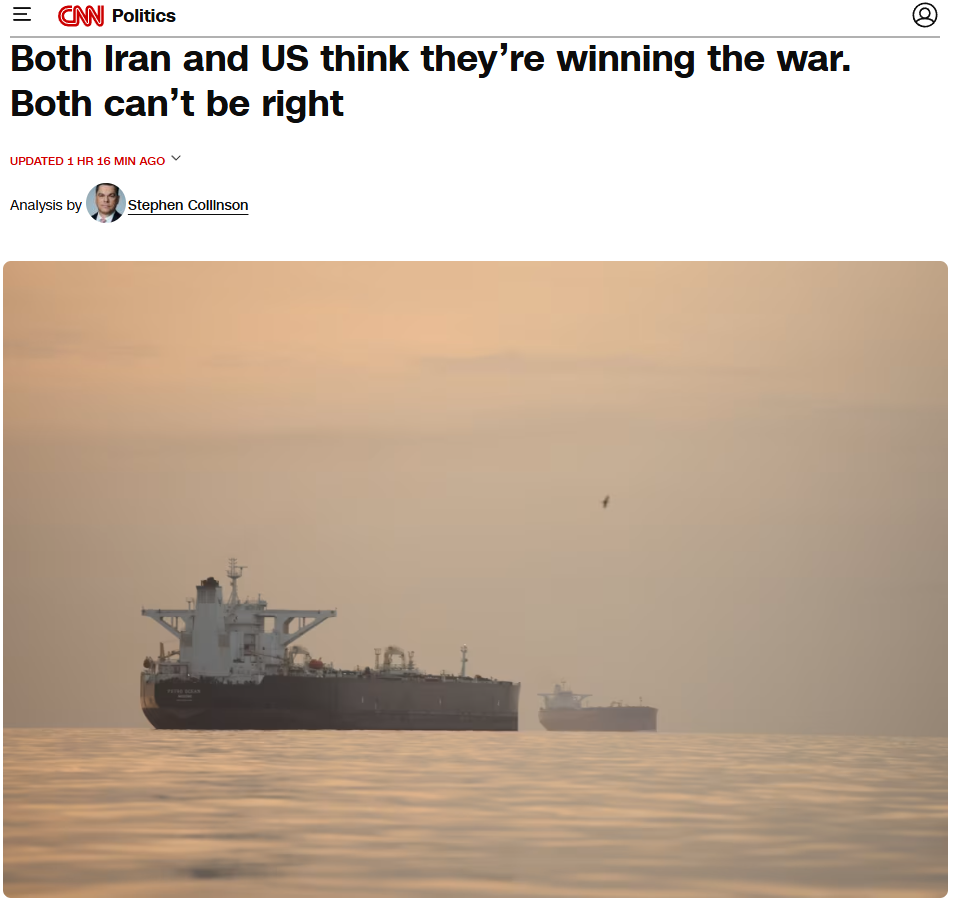 资讯很有料｜旧怨未解新仇又至：美伊停火到期前谈判再蒙阴影_fororder_2