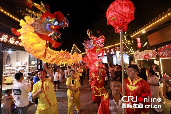 3rd China Intangible Cultural Heritage Protection Annual Conference and 4th Danzhai Intangible Cultural Heritage Week Kick Off_fororder_图片9