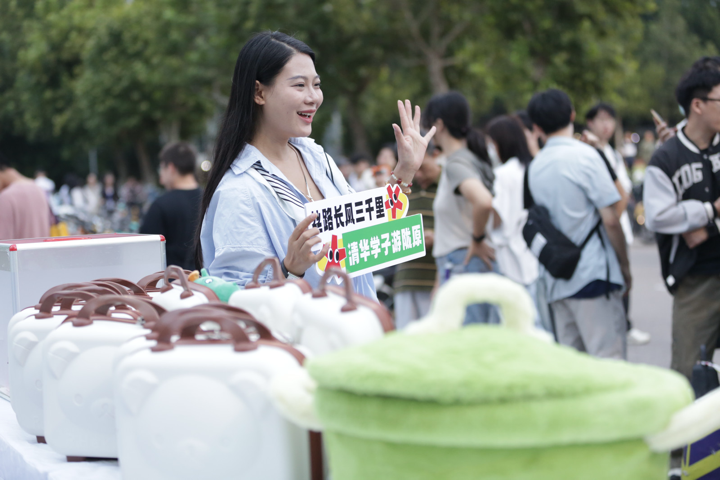 丝路长风入清华，陇原非遗绽青春——甘肃快闪活动燃爆清华园_fororder_图片9