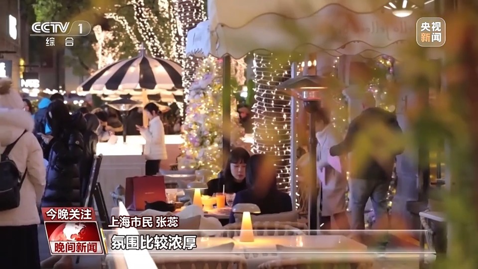 “开张”迎新年 哪种仪式感最戳中你