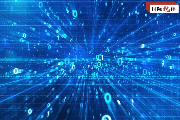 国际锐评丨这个聚焦“数据”的重要国际组织为何落户北京？