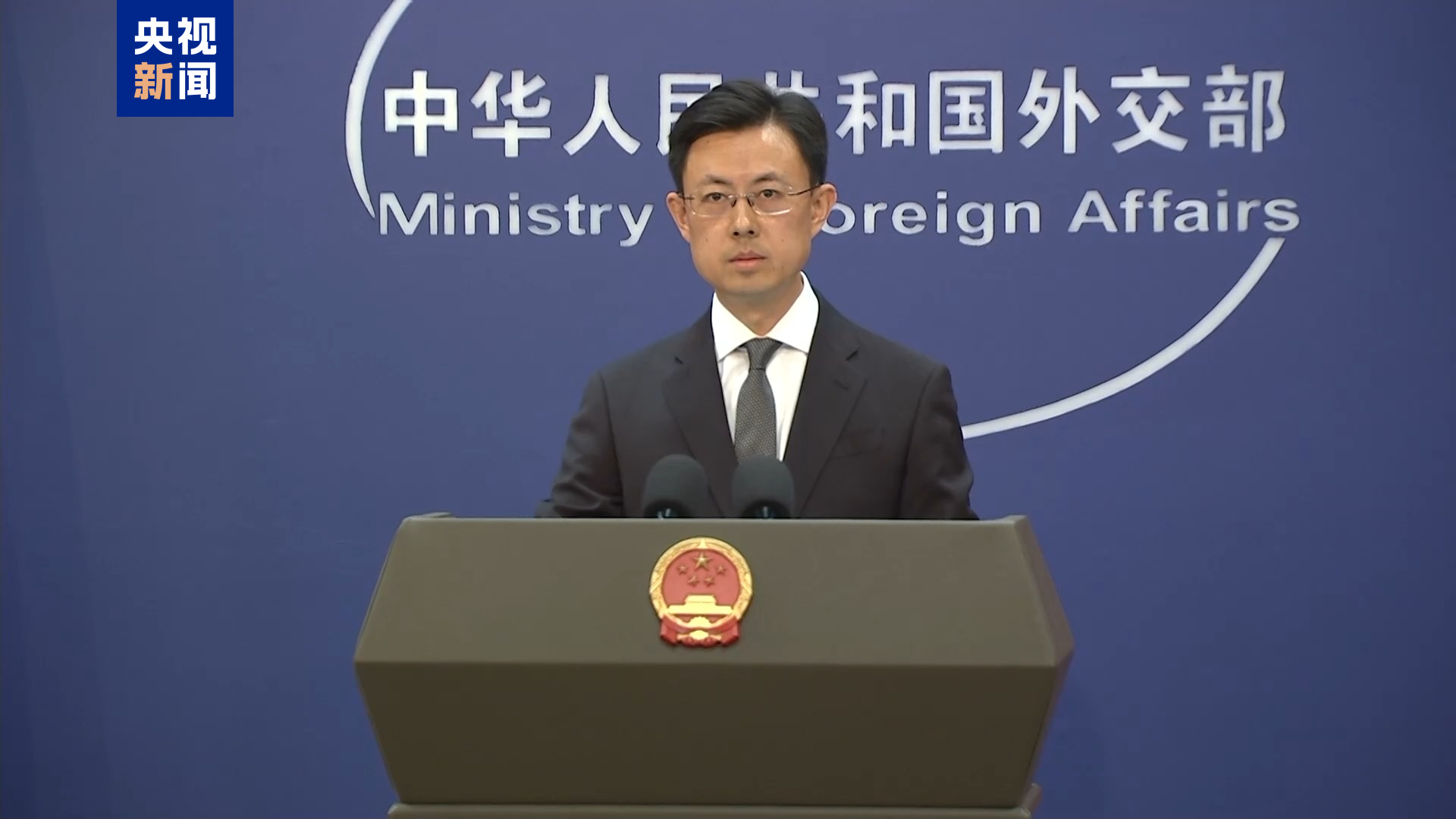 伊朗拟关闭霍尔木兹海峡外交部：呼吁国际社会加大努力推动冲突降级- 国际在线移动版