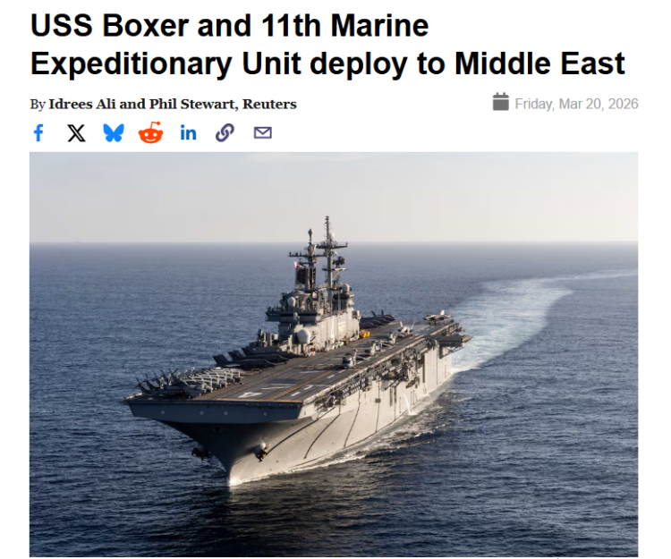 深观察 | 美以伊冲突一个月 美国预想的“速决”为何变成“拉锯”？