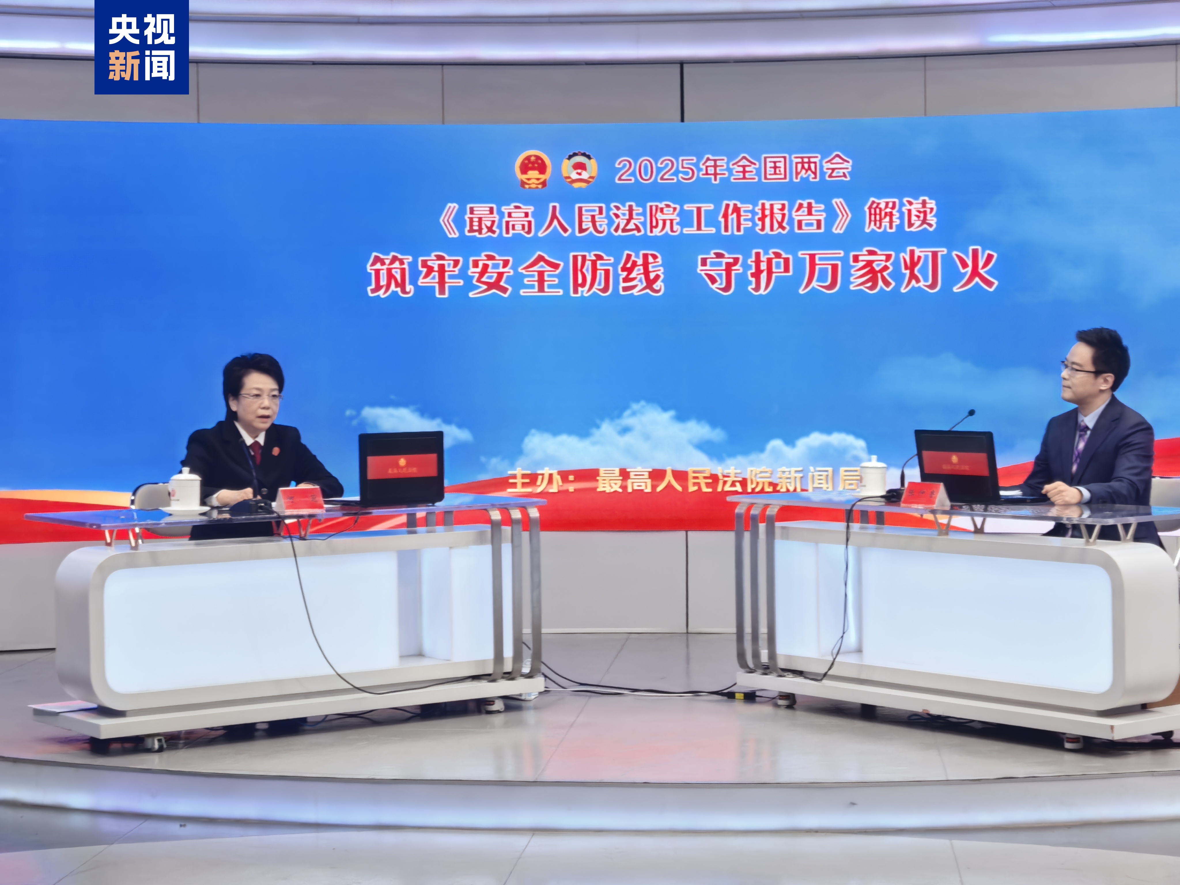 最高法:2024年全国法院审结3.6万件涉毒案