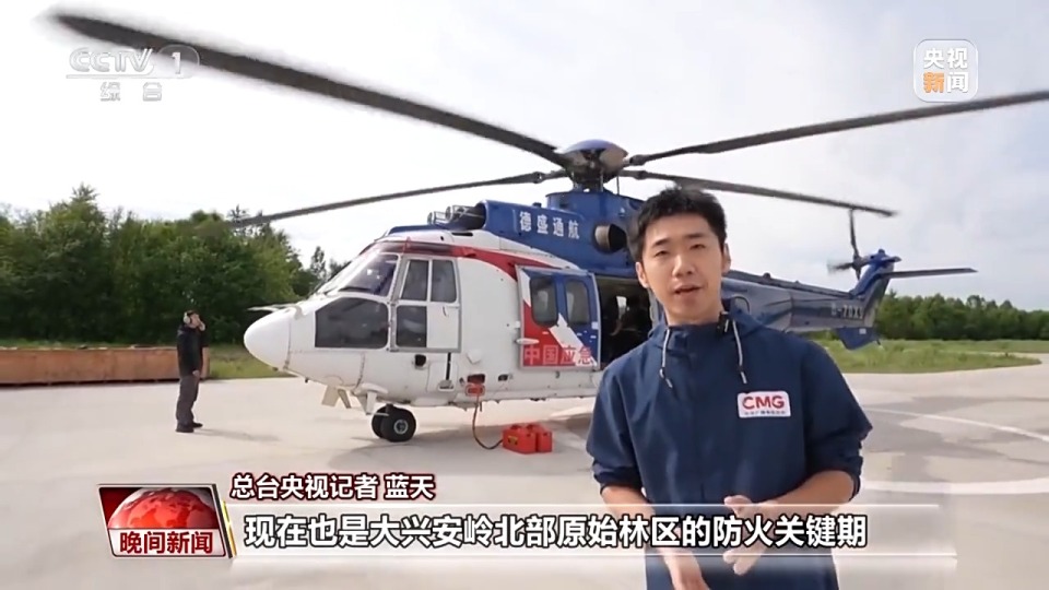 看见美丽中国丨停伐十年 看“绿色宝库”大兴安岭的转型路→