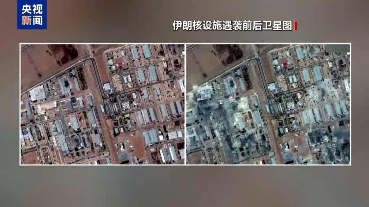 伊核设施是否被摧毁 这个周末美总统、国防部与媒体又吵起来了
