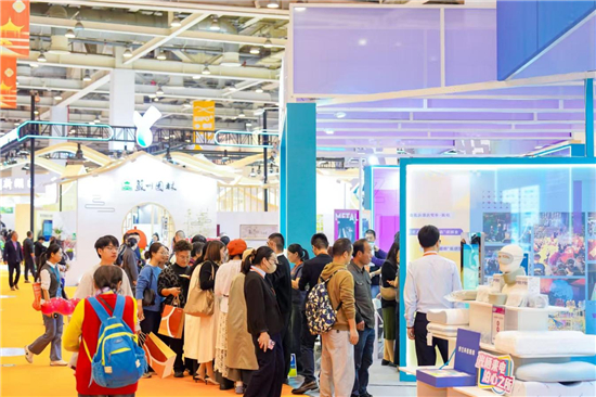 第十四届苏州文博会启幕 解锁年轻人的“趣玩生活图鉴”_fororder_图片1