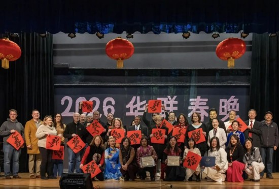 翰墨传福 情系中美——江苏省中国画学会艺术家走进美国新泽西李堡市送福迎春_fororder_640