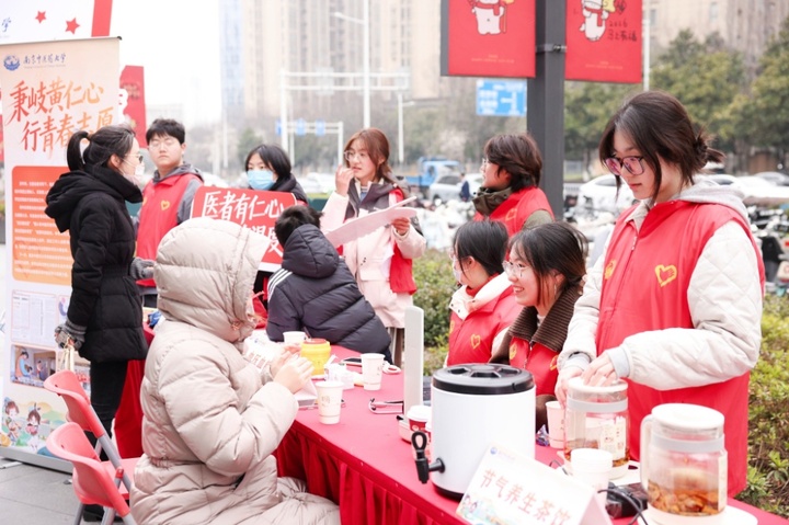 服务“苏超”、唤醒“城市啄木鸟”……江苏发布2026青年志愿重磅项目