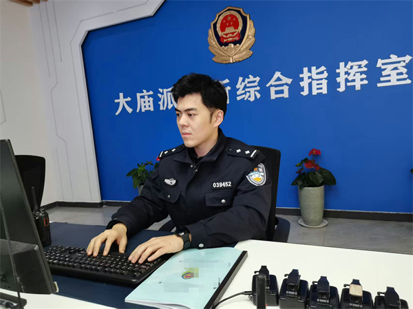张正煜：警营里的“六边形战士”_fororder_21