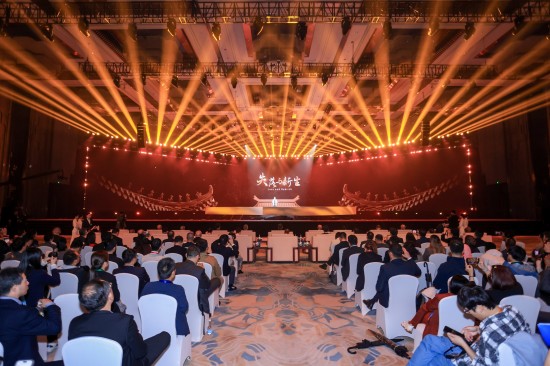 数智赋能文明永续 南京“永不消失的遗产”创客大赛入选乌镇峰会精品案例_fororder_图片 2