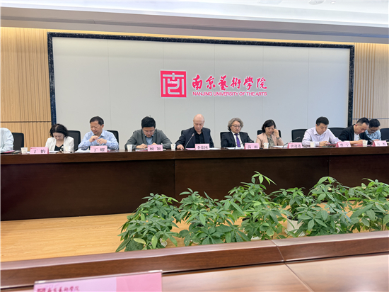人智共生 艺创未来 第十一届南艺520毕业展演嘉年华即将启幕