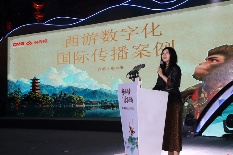 第20届西游记文化节连云港启幕：“畅游山海 乐享西游”，一月盛宴点亮“大圣故里”_fororder_20250926_112505_013