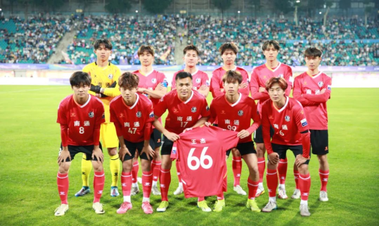 首战告捷！南通队2-1战胜南京队_fororder_图片 1