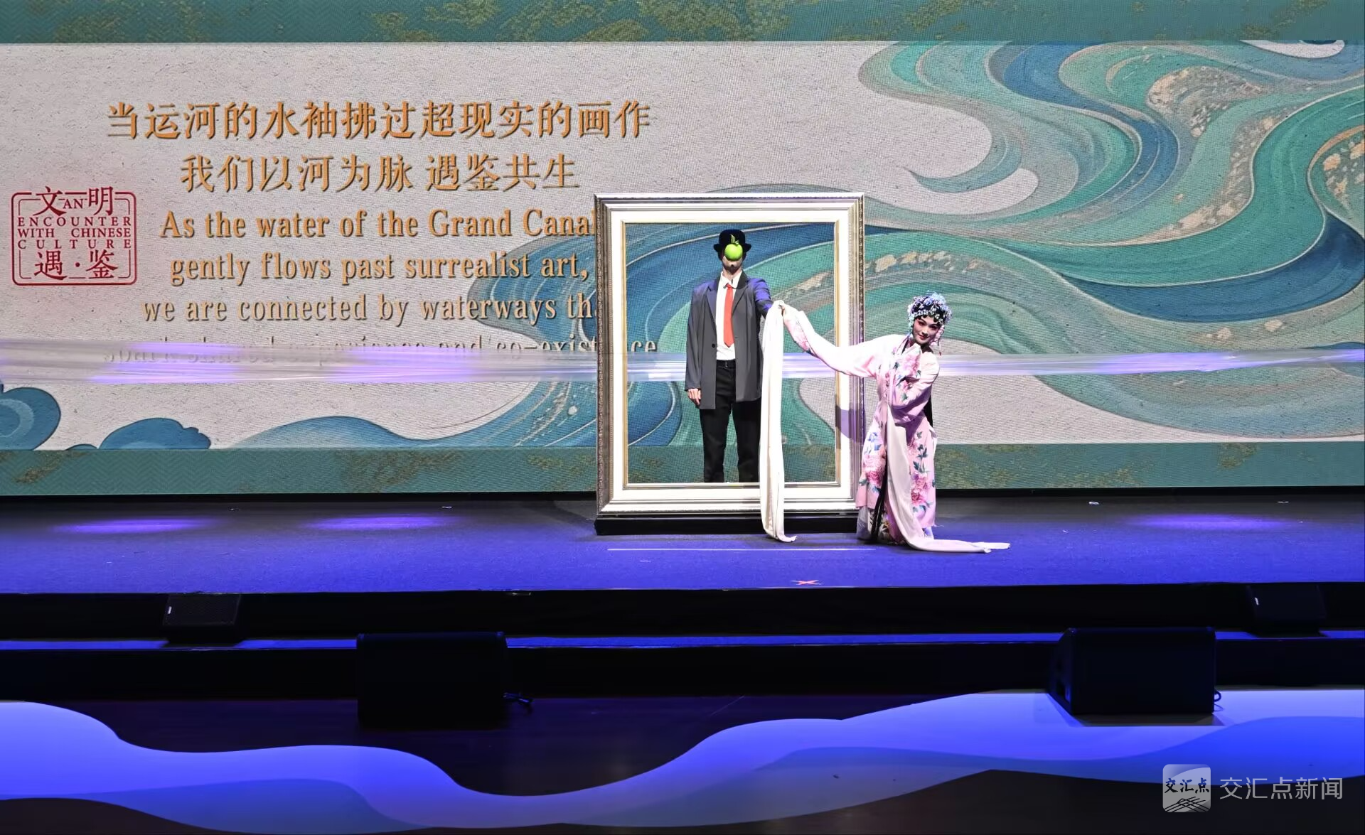 “文明遇·鉴：中国大运河文化江苏周”在欧洲绽放光彩