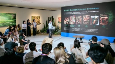 未来遗产，由谁共创？全球创客在宁开展一场跨界对话