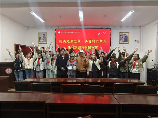 红色基因滋润红领巾 著名导演马树超走进南通如皋江安镇红军小学 红色基因滋润红领巾 著名导演马树超走进南通如皋江安镇红军小学_fororder_图片3