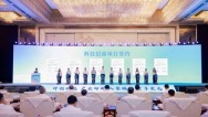 2026镇江科创大会启幕 出台重磅新政打造区域人才创新高地