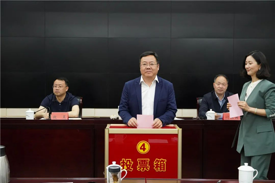 淮安市曲艺家协会第六次会员代表大会召开_fororder_图片7