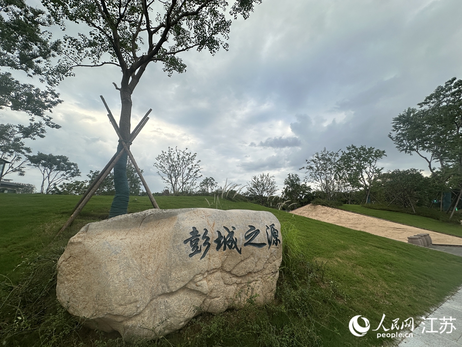 江苏徐州：“彭城七里”焕新归来_fororder_LOCAL175912558721219DSQCWE4X