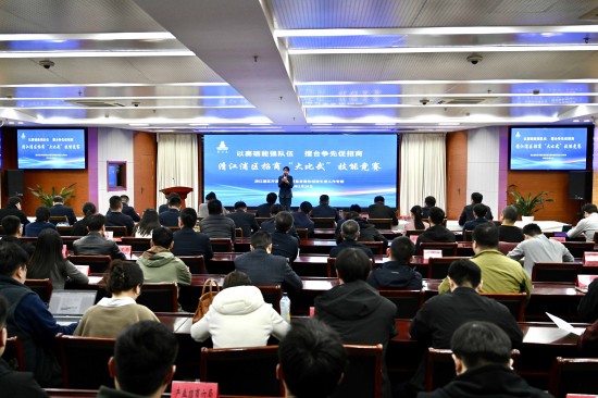 硬核过招!“大比武”淬炼招商尖兵