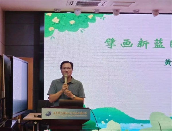 智能教学新趋势 澄心青年集体“升级”_fororder_3