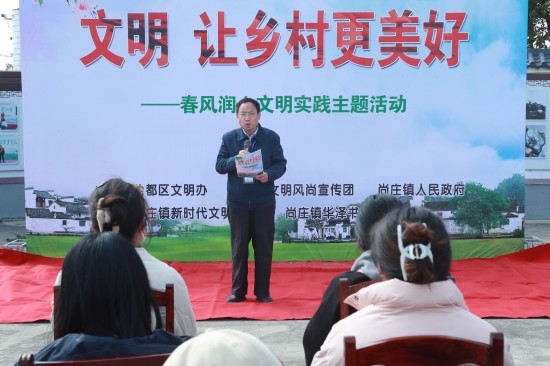 盐城盐都区尚庄镇:文明实践润心田 新风劲吹美乡村