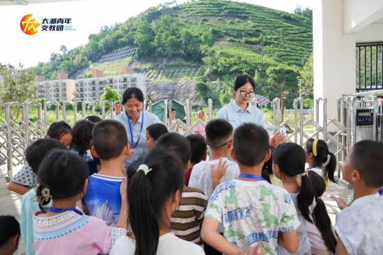 无锡太湖学院“太湖青年支教团”:三赴册亨,十年之约再启盛夏