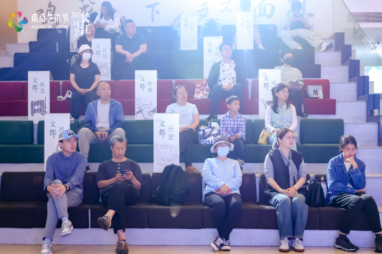 金陵焕彩文脉生辉 2025南京长江民乐汇圆满落幕打造标志性音乐IP_fororder_图片 2