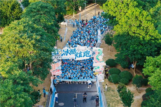 点燃夏日激情 2025牛首山第六届“冰酷炫跑之丝路欢乐跑”活力开跑_fororder_图片4