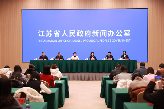 多项数据全国领先！江苏“十四五”文化事业产业蓬勃发展_fororder_图片1