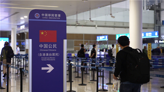南京往返欧洲再添新选择 南京边检全力护航_fororder_图片1